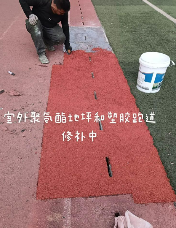 绛县球场地面翻新维修，核心是先诊断破损
